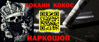 MDMA Бузулук