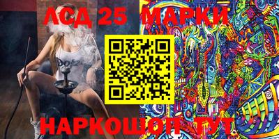 MDMA Бузулук
