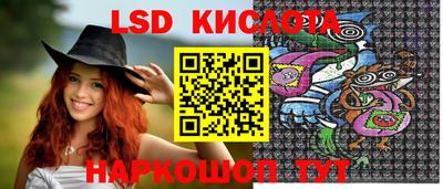 MDMA Бузулук