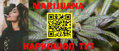 MDMA Бузулук