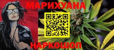 MDMA Бузулук