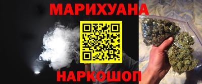 прущий лед Бугуруслан