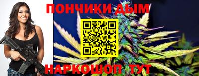 MDMA Бузулук