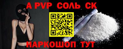 MDMA Бузулук