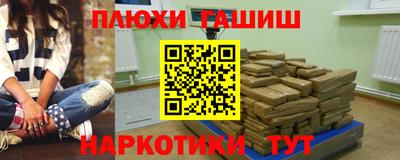 герыч Будённовск