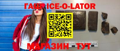 MDMA Бузулук