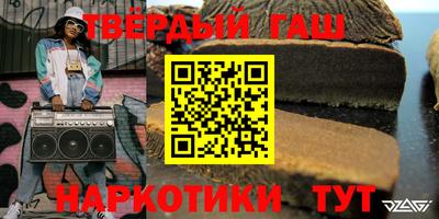 прущий лед Бугуруслан